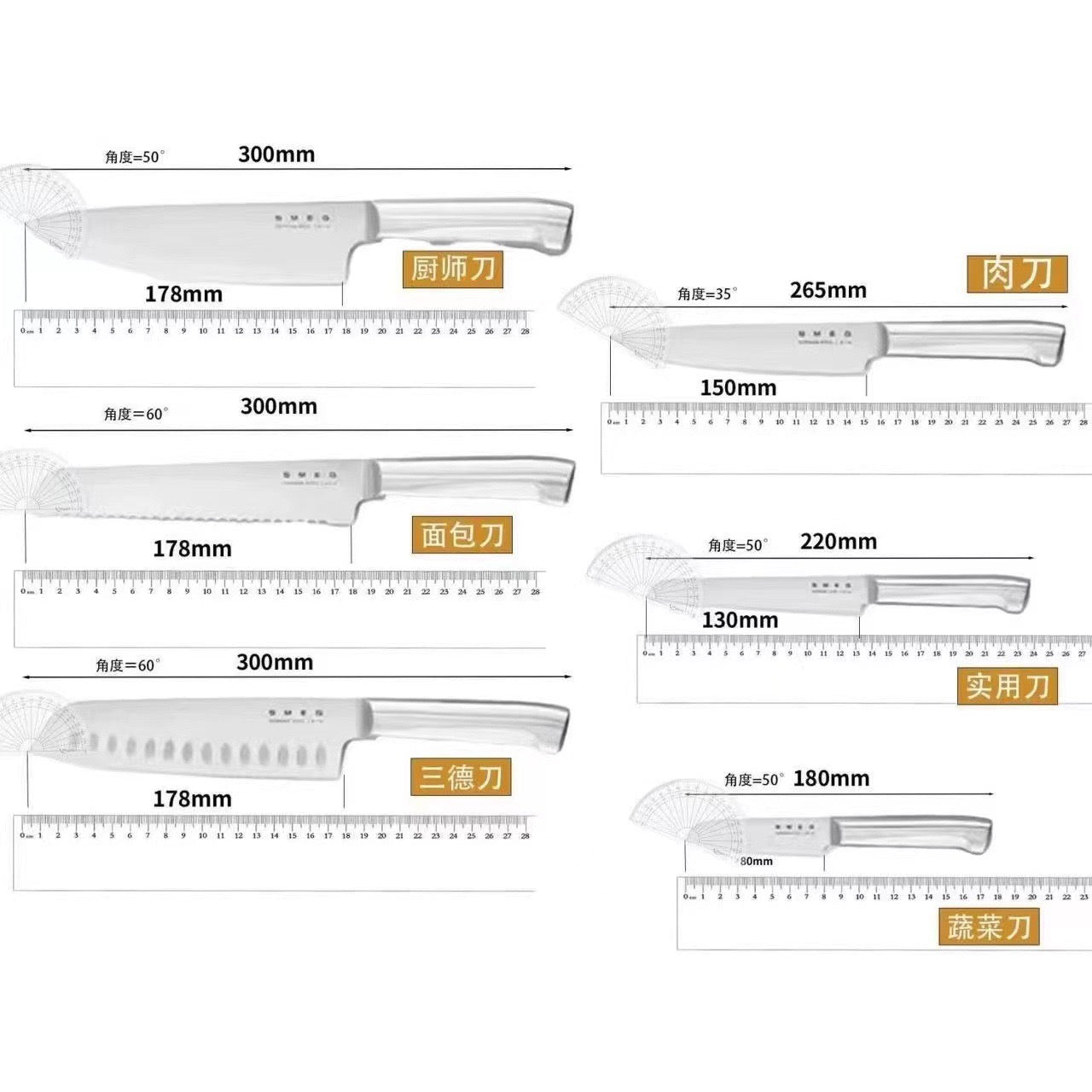 Smeg Retro 6 Piece Knife Set and Block