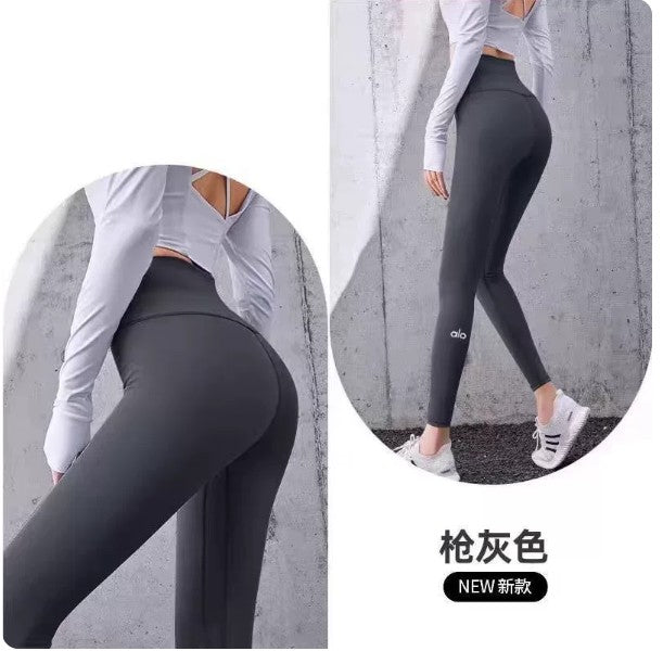 Alo 7/8 high-waist airlift legging