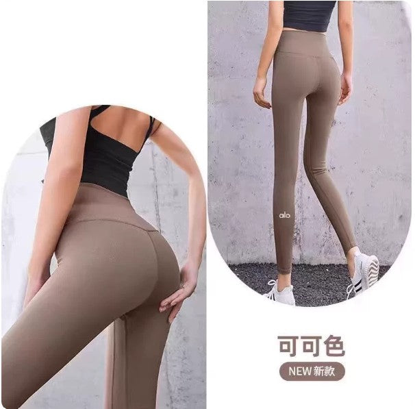 Alo 7/8 high-waist airlift legging