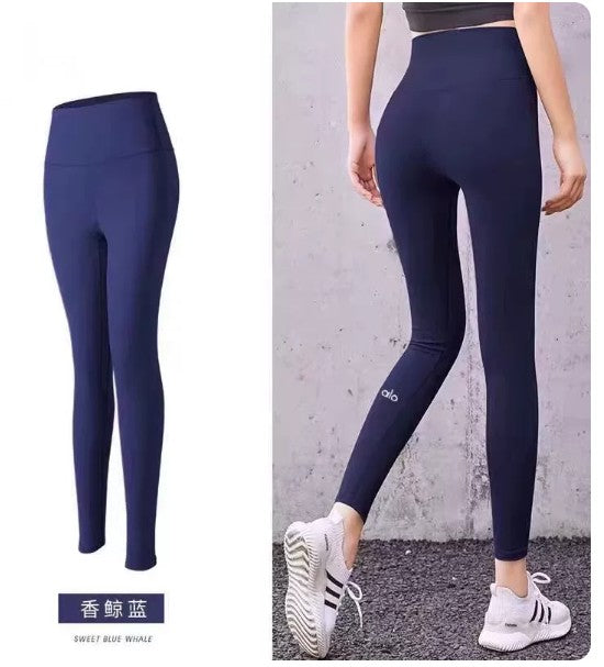 Alo 7/8 high-waist airlift legging